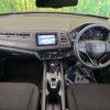 honda vezel 2016 CFJ1644352 image 2