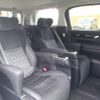 toyota vellfire 2016 CFJ1837998 image 10
