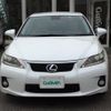 lexus ct 2012 -LEXUS--Lexus CT DAA-ZWA10--ZWA10-2096038---LEXUS--Lexus CT DAA-ZWA10--ZWA10-2096038- image 18