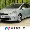 toyota prius-α 2014 -TOYOTA--Prius α DAA-ZVW41W--ZVW41-3354028---TOYOTA--Prius α DAA-ZVW41W--ZVW41-3354028- image 1