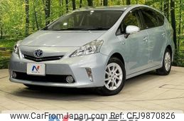 toyota prius-α 2014 -TOYOTA--Prius α DAA-ZVW41W--ZVW41-3354028---TOYOTA--Prius α DAA-ZVW41W--ZVW41-3354028-