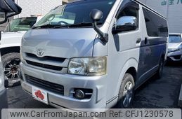toyota regiusace-van 2008 -TOYOTA--Regius ace Van ADF-KDH206V--KDH206-6000479---TOYOTA--Regius ace Van ADF-KDH206V--KDH206-6000479-