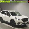 subaru forester 2021 -SUBARU 【名古屋 354ｽ801】--Forester SK5-015879---SUBARU 【名古屋 354ｽ801】--Forester SK5-015879- image 1