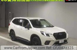 subaru forester 2021 -SUBARU 【名古屋 354ｽ801】--Forester SK5-015879---SUBARU 【名古屋 354ｽ801】--Forester SK5-015879-