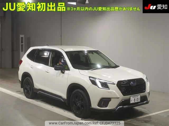 subaru forester 2021 -SUBARU 【名古屋 354ｽ801】--Forester SK5-015879---SUBARU 【名古屋 354ｽ801】--Forester SK5-015879- image 1