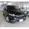 honda vezel 2014 -HONDA 【京都 370ﾇ7000】--VEZEL DBA-RU1--RU1-1011110---HONDA 【京都 370ﾇ7000】--VEZEL DBA-RU1--RU1-1011110- image 30