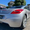 peugeot rcz 2012 CFJ1803931 image 43