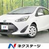 toyota aqua 2017 -TOYOTA--AQUA DAA-NHP10--NHP10-6670731---TOYOTA--AQUA DAA-NHP10--NHP10-6670731- image 1