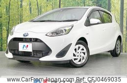 toyota aqua 2017 -TOYOTA--AQUA DAA-NHP10--NHP10-6670731---TOYOTA--AQUA DAA-NHP10--NHP10-6670731-