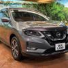 nissan x-trail 2017 -NISSAN--X-Trail DBA-T32--T32-043655---NISSAN--X-Trail DBA-T32--T32-043655- image 17