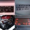 toyota dyna-truck 2016 -TOYOTA--Dyna TKG-XZU695--XZU695-0003006---TOYOTA--Dyna TKG-XZU695--XZU695-0003006- image 16