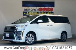 toyota vellfire 2021 CFJ1821057