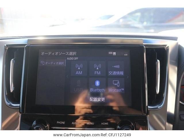 toyota vellfire 2020 -TOYOTA--Vellfire 3BA-AGH30W--AGH30-0314736---TOYOTA--Vellfire 3BA-AGH30W--AGH30-0314736- image 2