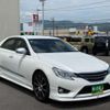 toyota mark-x 2014 quick_quick_DBA-GRX130_GRX130-6086933 image 5