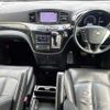 nissan elgrand 2012 504928-924573 image 1