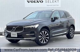 volvo xc60 2022 -VOLVO--Volvo XC60 5AA-UB420TXCM--YV1UZL1M7P1210426---VOLVO--Volvo XC60 5AA-UB420TXCM--YV1UZL1M7P1210426-