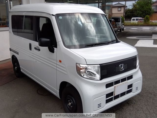 honda n-one-e 2024 CFJ1807453 image 2