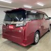 toyota vellfire 2018 -TOYOTA--Vellfire AYH30W--0062937---TOYOTA--Vellfire AYH30W--0062937- image 25