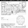 nissan juke 2012 -NISSAN 【春日井 300ﾅ1267】--Juke YF15-207714---NISSAN 【春日井 300ﾅ1267】--Juke YF15-207714- image 3