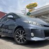 toyota estima-hybrid 2012 -TOYOTA--Estima Hybrid DAA-AHR20W--AHR20-7068754---TOYOTA--Estima Hybrid DAA-AHR20W--AHR20-7068754- image 17