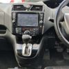 nissan serena 2014 CFJ1437152 image 7