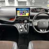 toyota sienta 2019 -TOYOTA--Sienta DBA-NSP170G--NSP170-7222360---TOYOTA--Sienta DBA-NSP170G--NSP170-7222360- image 17