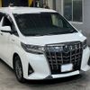 toyota alphard 2020 -TOYOTA 【大分 343な818】--Alphard AYH30W-0109317---TOYOTA 【大分 343な818】--Alphard AYH30W-0109317- image 5