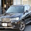 bmw x3 2016 -BMW--BMW X3 LDA-WY20--WBAWY320300R55051---BMW--BMW X3 LDA-WY20--WBAWY320300R55051- image 1