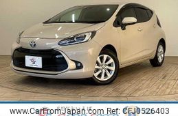 toyota aqua 2021 quick_quick_6AA-MXPK11_MXPK11-2020498