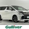 toyota vellfire 2017 -TOYOTA--Vellfire DBA-AGH30W--AGH30-0151988---TOYOTA--Vellfire DBA-AGH30W--AGH30-0151988- image 1