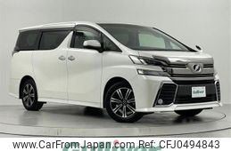 toyota vellfire 2017 -TOYOTA--Vellfire DBA-AGH30W--AGH30-0151988---TOYOTA--Vellfire DBA-AGH30W--AGH30-0151988-