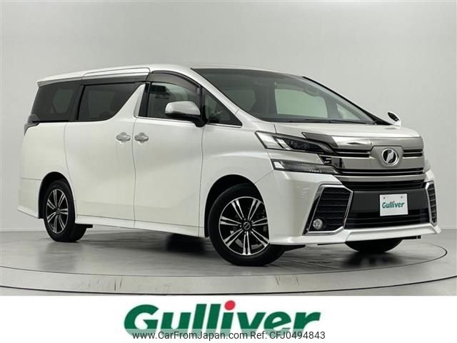 toyota vellfire 2017 -TOYOTA--Vellfire DBA-AGH30W--AGH30-0151988---TOYOTA--Vellfire DBA-AGH30W--AGH30-0151988- image 1