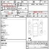 honda odyssey 2016 quick_quick_RC4_RC4-1005835 image 21