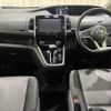 nissan serena 2017 -NISSAN--Serena DAA-GFC27--GFC27-015375---NISSAN--Serena DAA-GFC27--GFC27-015375- image 2