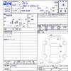 mazda cx-8 2020 CFJ1071888 image 3