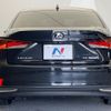 lexus is 2017 CFJ1584524 image 16