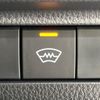 toyota harrier 2023 -TOYOTA--Harrier 6BA-MXUA85--MXUA85-0014556---TOYOTA--Harrier 6BA-MXUA85--MXUA85-0014556- image 7