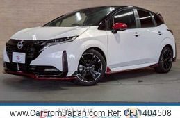 nissan aura 2025 quick_quick_6AA-FSNE13_FSNE13-596012
