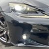 lexus is 2013 CFJ1551587 image 13
