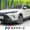 toyota harrier 2021 -TOYOTA--Harrier 6AA-AXUH80--AXUH80-0020996---TOYOTA--Harrier 6AA-AXUH80--AXUH80-0020996- image 1