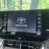 toyota harrier 2021 CFJ1615677 image 4