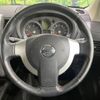 nissan x-trail 2010 -NISSAN--X-Trail LDA-DNT31--DNT31-100685---NISSAN--X-Trail LDA-DNT31--DNT31-100685- image 12