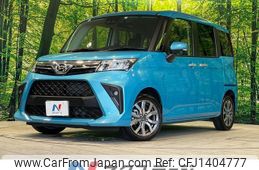 daihatsu thor 2023 quick_quick_M900S_M900S-1005627
