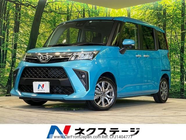 daihatsu thor 2023 quick_quick_M900S_M900S-1005627 image 1
