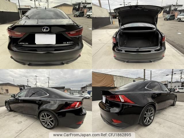 lexus is 2013 CFJ1862895 image 2