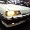 nissan skyline 1984 -NISSAN--Skyline DR30--DR30-040629---NISSAN--Skyline DR30--DR30-040629- image 32
