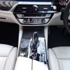 bmw 5-series 2023 CFJ1649128 image 22