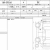 toyota corolla-axio 2022 CFJ1717701 image 6
