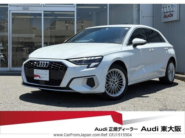 audi a3 2023 CFJ1515504 image 1