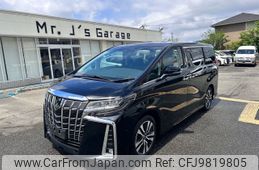 toyota alphard 2021 -TOYOTA--Alphard 3BA-AGH30W--AGH30-0395875---TOYOTA--Alphard 3BA-AGH30W--AGH30-0395875-